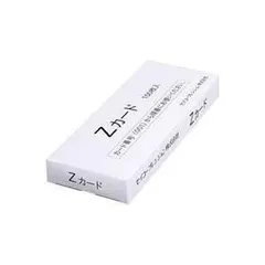 （まとめ）セイコープレシジョン タイムカード 100枚 Zカード〔×3セット〕