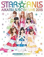 [중고] STAR☆ANIS 아이카츠! 스페셜 LIVE TOUR 2015 SHINING STAR* COMPLETE LIVE BD [Blu-ray]
