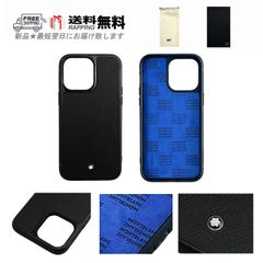 最終！残1】 MONCLER モンクレール iPhone 14 PRO ケース - メルカリ
