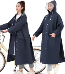 ブルー 二重バイザー付 レインコート 自転車対応 男女兼用 1599