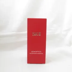 (2024年製造) SK-II ジェノプティクス インフィニットオーラ エッセンス 薬用美白美容液ST 50mL