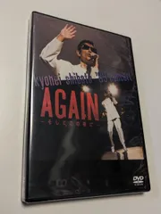 2026年最新】柴田恭兵の人気アイテム - メルカリ