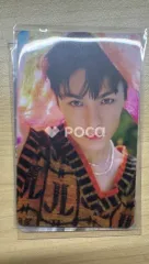 Seventeen バーノン セブチ SEVENTEENTH HEAVEN Weverse Albums ver.