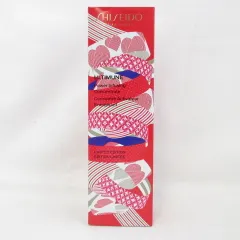 資生堂 SHISEIDO アルティミューン パワライジング コンセントレート III 美容液 75mL ( 0610-M4 )