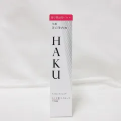資生堂 HAKU ハク メラノフォーカスIV 薬用 美白美容液 付け替え用レフィル 45g 美容液 ( 0711-Q9 )