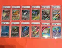 12枚PSA9のAR, CHRセット まとめ売り　パピモッチ　パーモット　オシリドリ モンジャラ　ギルガルド チルット フィオネ ジーランス ぺラップ チラーミィ ゴクリン AR サーナイトCHR　ワンオーナー品　ポケモンカード鑑定品