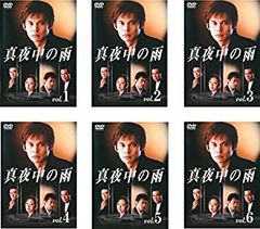 ケース付 白い巨塔 DVD 全8巻 全巻セット 唐沢寿明/江口洋介 - メルカリ