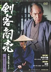 2026年最新】剣客商売 第1シリーズ DVD-BOX剣客商売の人気アイテム