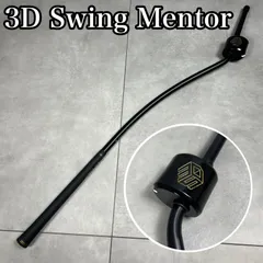 2026年最新】3Dスイングメンターの人気アイテム - メルカリ