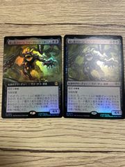 ハイキュー バボカ BREAK 新品未開封 プロモパックvol.1 32パック