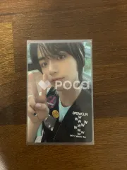 TXT ボムギュ The Chaos Chapter: FIGHT OR ESCAPE ESCAPE Ver.