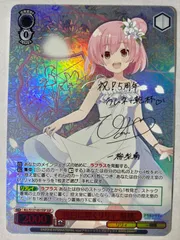 2026年最新】ヴァイス sspの人気アイテム - メルカリ