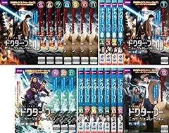 2026年最新】ドクター フー DVD BOXの人気アイテム - メルカリ