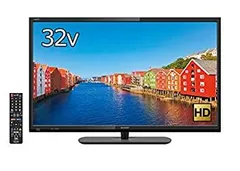 【11月17日まで】シャープ32型液晶テレビAQUOS LC-32H40 LC-32H40｜製品詳細｜薄型テレビ／液晶テレビ アクオス：シャープ