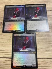 ハイキュー バボカ BREAK 新品未開封 プロモパックvol.1 32パック