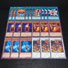 遊戯王　KY670 紅蓮魔竜の壺　コマンドリゾネーター　バーニングソウル　レッドミラー　レッドリゾネーター　クリエイトリゾネーター　レッドデーモンズドラゴン　各3枚
