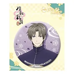 【中古】刀剣乱舞-花丸- 03:へし切長谷部 缶バッジ