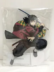 33.【未開封】C賞 冨岡義勇 ビッグアクリルスタンド アニプレックス オンラインくじ 鬼滅の刃 ～無限城決戦開幕～【併売品】●