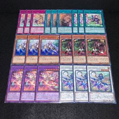 遊戯王 KY249 QCAC アーコレ ウルトラ 四天の龍 ダークリベリオン