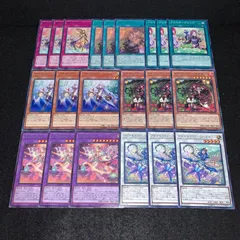 遊戯王　KY671 恵みの嵐　アロマブレンド　アロマガーデニング　アロマージジャスミン　アロマージベルガモット　アロマリリスマグノリア　アロマセラフィローズマリー　各3枚
