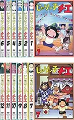 じゃりン子チエ DVDボックス 6枚組 DVDボックス情報-じゃりン子チエ オフィシャルホームページ