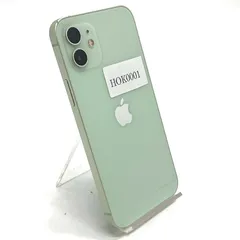 【全額返金保証】【最速発送】 iPhone 12 256GB Green SIMフリー SIMフリー 動作確認済 72%