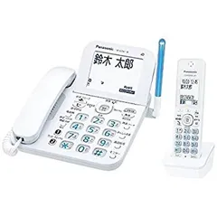 2026年最新】パナソニック 電話機 RU・RU・RU VE-GZ30DL-A ネイビー