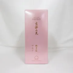 2026年最新】アシュラン吉祥の光の人気アイテム - メルカリ