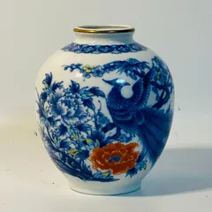 有田焼 若山 花瓶 花器 和柄 花柄 華道 花道 お花 生け花 花立 花入 送料込み フォロー割 クーポンご利用可能 お値引き交渉可能 一点限り