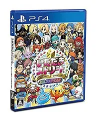 【中古】（PS4）いただきストリートドラゴンクエスト&ファイナルファンタジー30th ANNIVERSARY