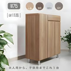 ◆玄関収納ユニットシステム シューズキャビネット twl-730 mx-730 ◇玄関収納ユニットシステム シューズキャビネット twl-730 mx-730
