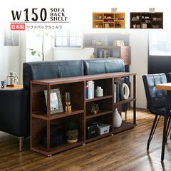 無印良品 木製オープンラック ハンガーラック ウッドラック - メルカリ
