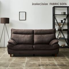 MUJI 無印良品 本革ワイドアームソファ 2.5シーター ブラウン - メルカリ