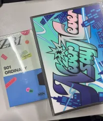 ZEROBASEONE (ゼロベースワン・ZB1・ゼベワン) 제베원 never say never ネバーセイネバー 未開封 セット