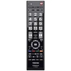 2026年最新】REGZA 50G5の人気アイテム - メルカリ