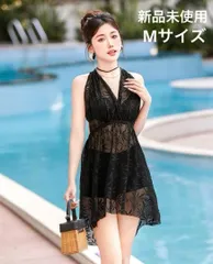 水着ビキニ 体型カバーレディースセパレート 花柄 レース オフショルL 999