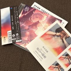 S5422) 廃盤DVD 松本若菜 My Color ~私色~ DVD グラビア アイドル