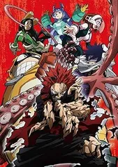 僕のヒーローアカデミア 4th Vol.2 Blu-ray 初回生産限定版