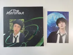 BTS ジーン The Astronaut アルバム ジーントレカ フルセット