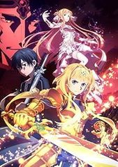 소드 아트 온라인 알리시제이션 War of Underworld 8(완전 생산 한정판) [Blu-ray]