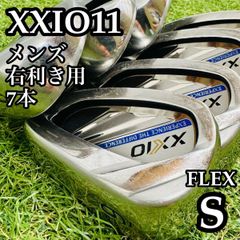 良品】10代目ゼクシオ XXIO10 メンズアイアンセット 7本 スチール S 