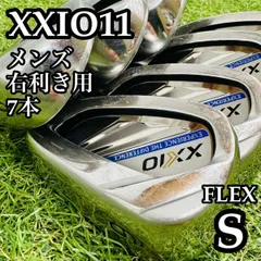 2026年最新】ゼクシオ11 アイアンセットの人気アイテム - メルカリ