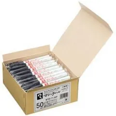 マジックインキ No.700 極細 黒 50本セット