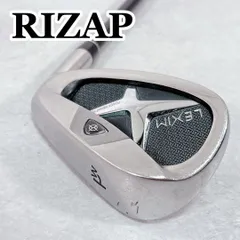 2026年最新】leximの人気アイテム - メルカリ