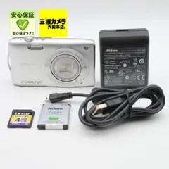2026年最新】coolpix s3300 中古の人気アイテム - メルカリ