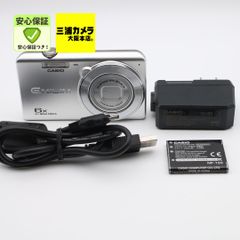 ★美品★ パナソニック LUMIX DMC-FX7 #22263 ☆美品☆ パナソニック LUMIX DMC-FX7 #22263 - メルカリ