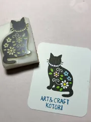 消しゴムはんこ　花模様の猫シルエット