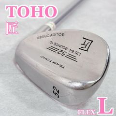 Item thumbnail for item fd8bfd9b-78b4-4d7c-84f9-9d427bbdd016