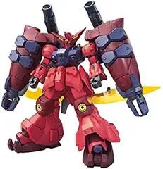 ガンダムビルド　ダイバーズ 2026年最新】1/144 HGBD：R ガンダムGP-羅刹天 「ガンダムビルド