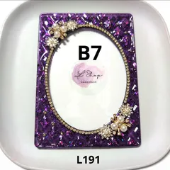 【L191】B7 デコ硬質ケース キルティング ゴールド ホロ ダーク 紫